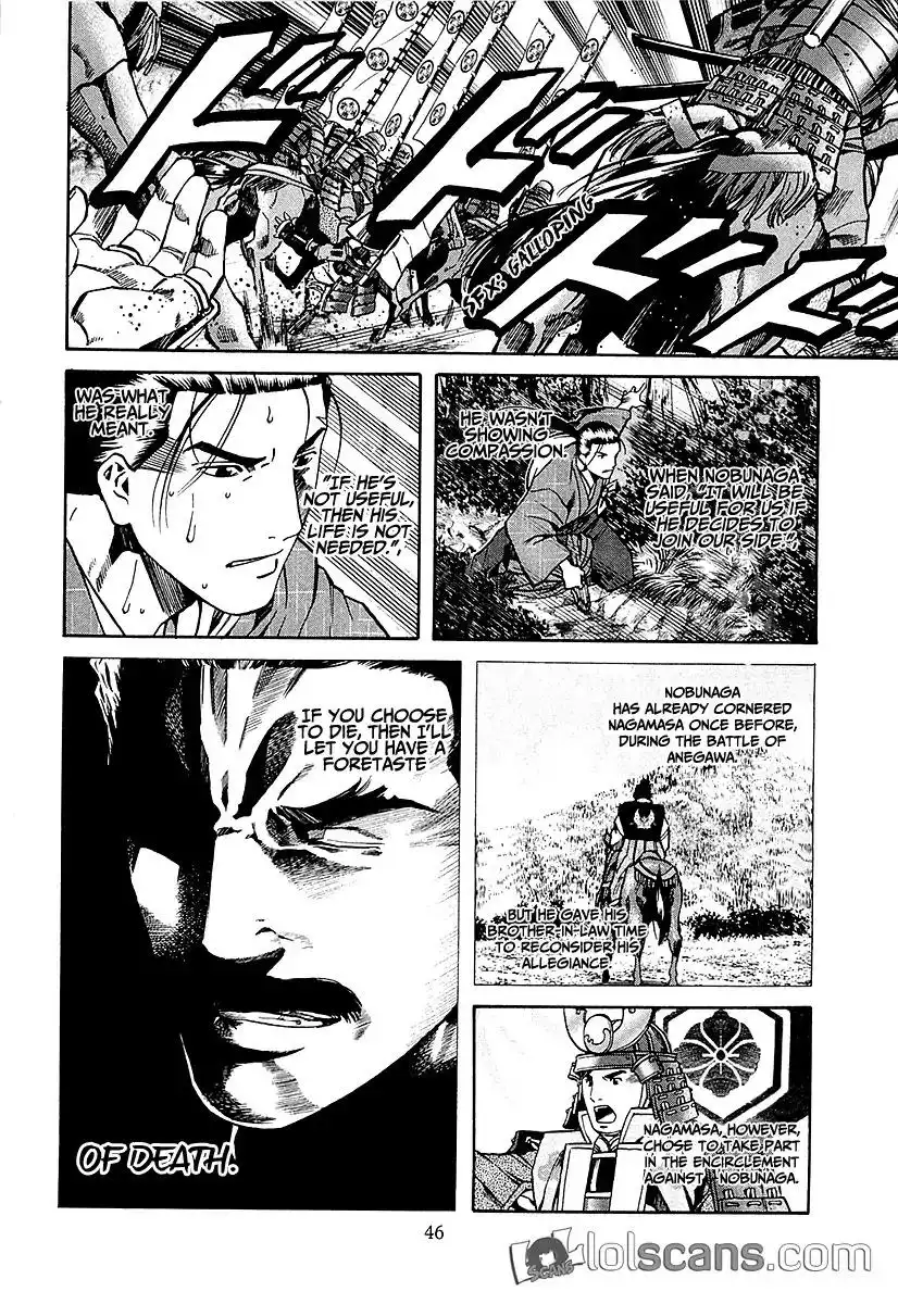 Nobunaga no Chef Chapter 90 25